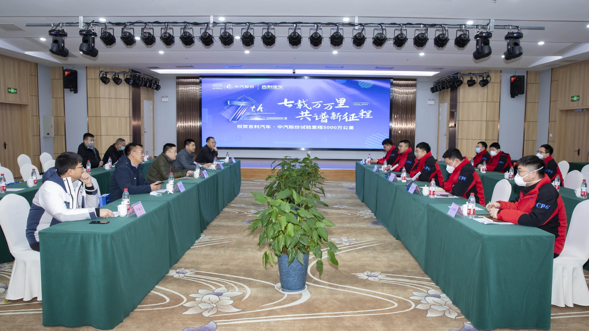 微信圖片_20240125192735.jpg