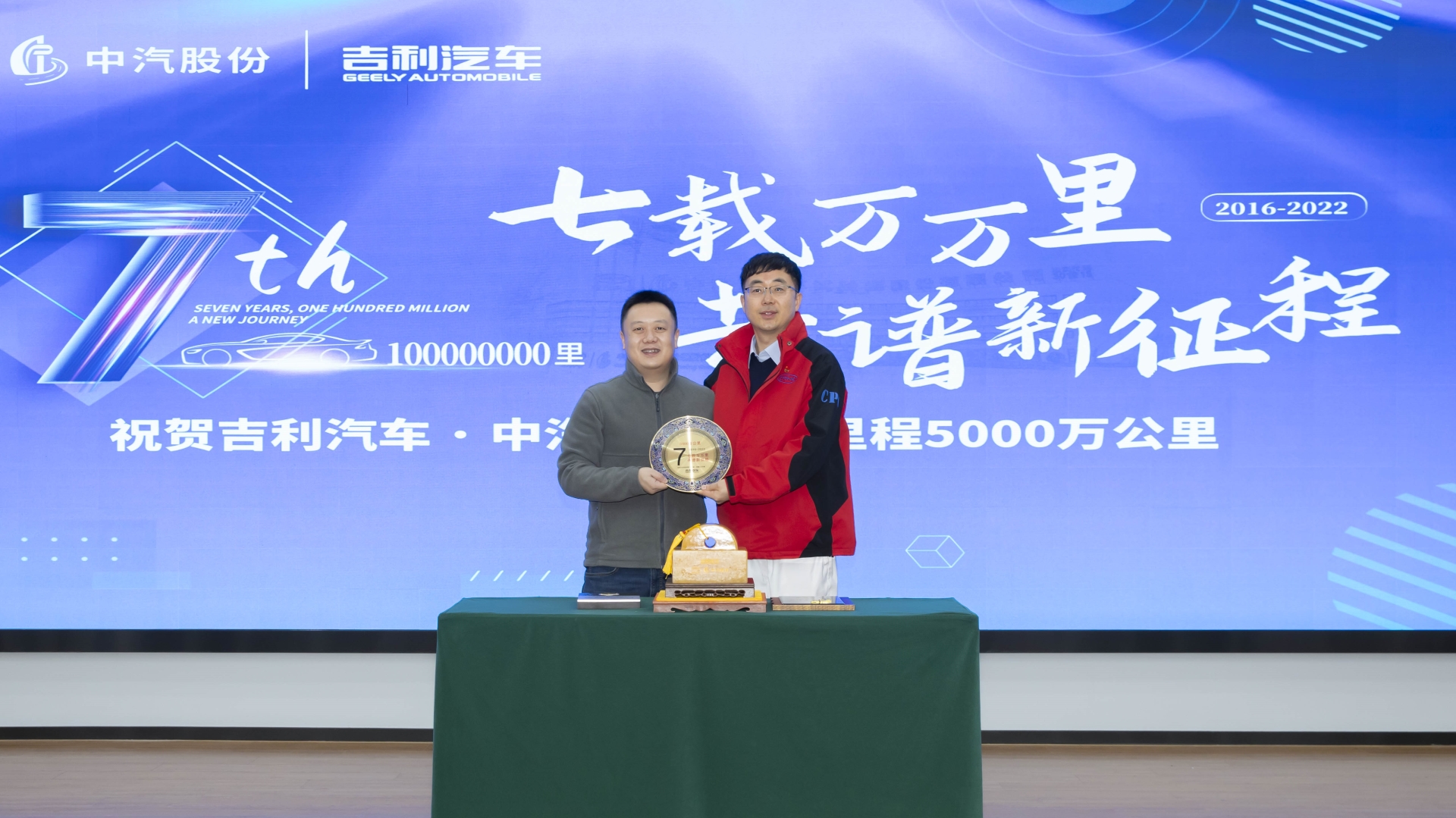 微信圖片_20240125192716.jpg