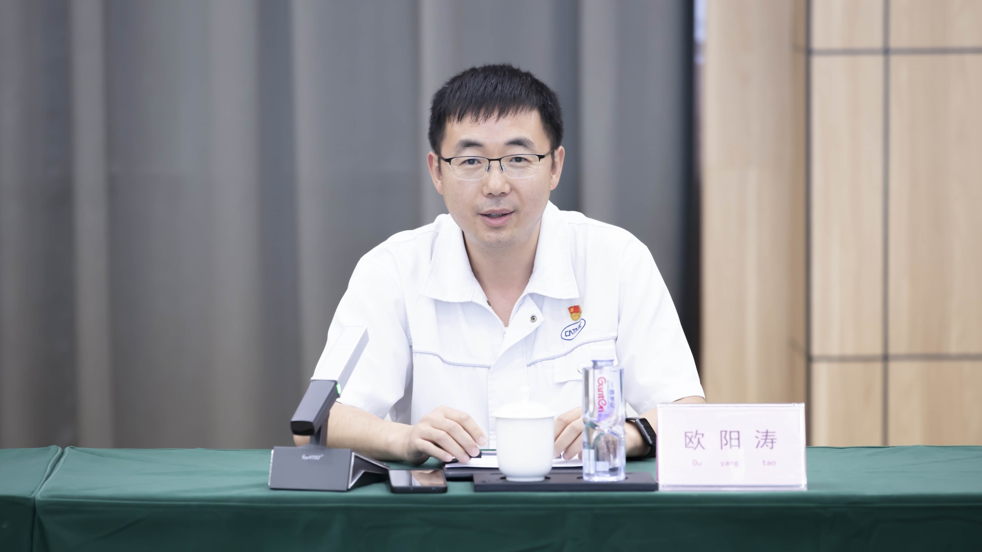 微信圖片_20231010143938.jpg