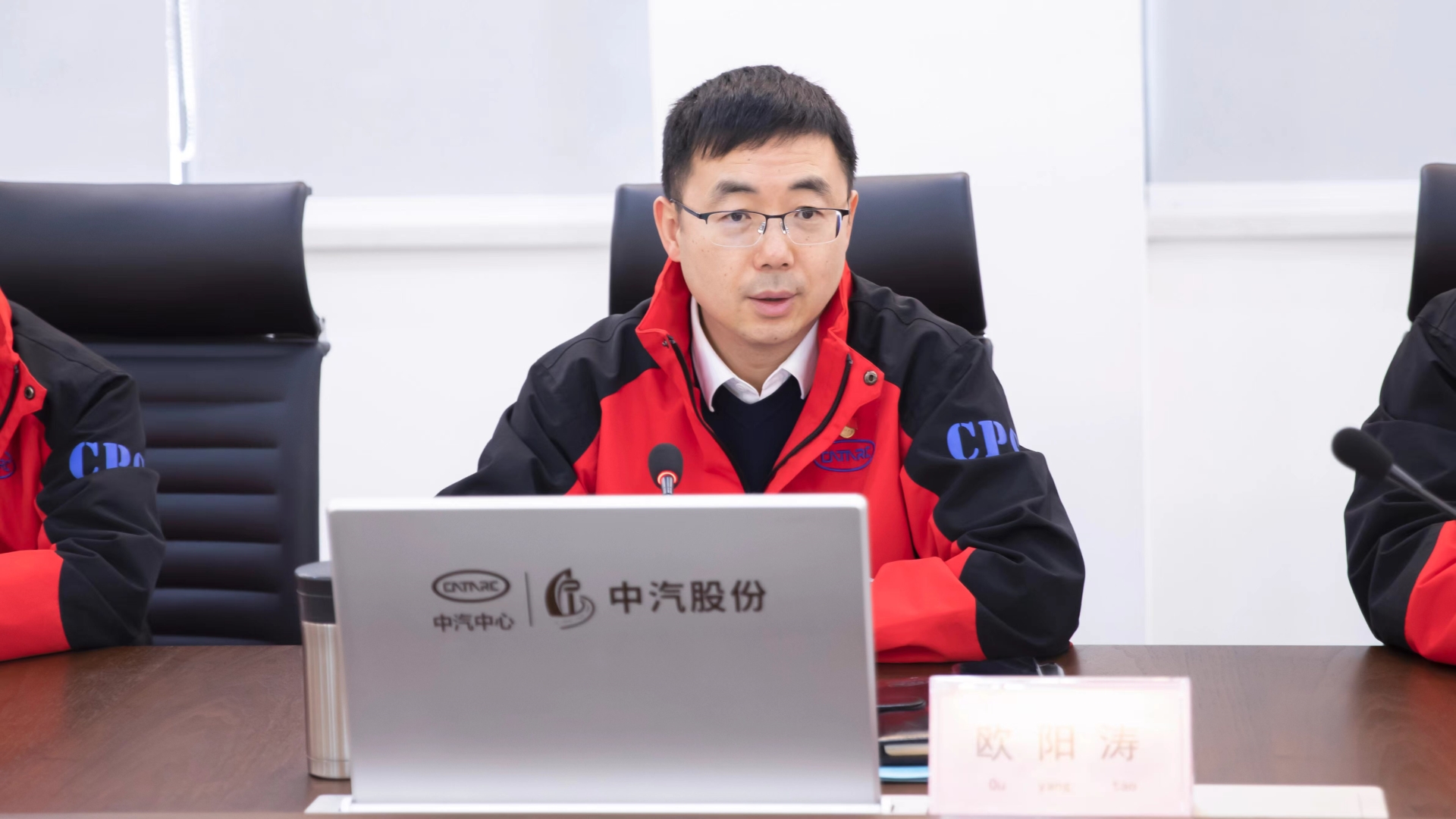 歐陽濤講話.jpg