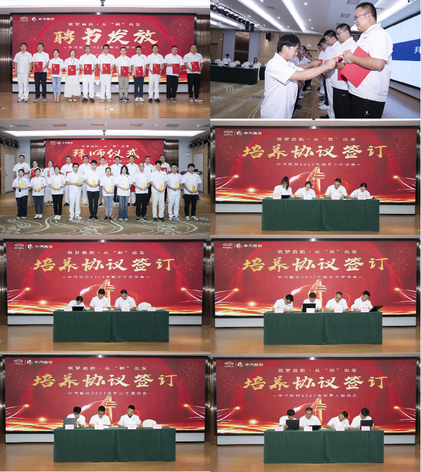圖片2.png