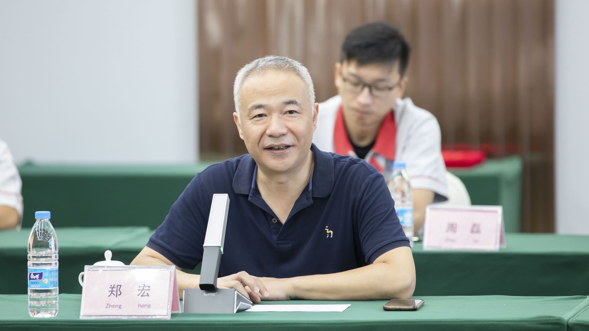 微信圖片_20230915085618_1.jpg