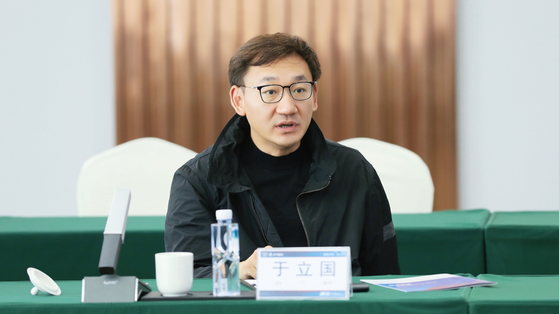 于立國講話.jpg