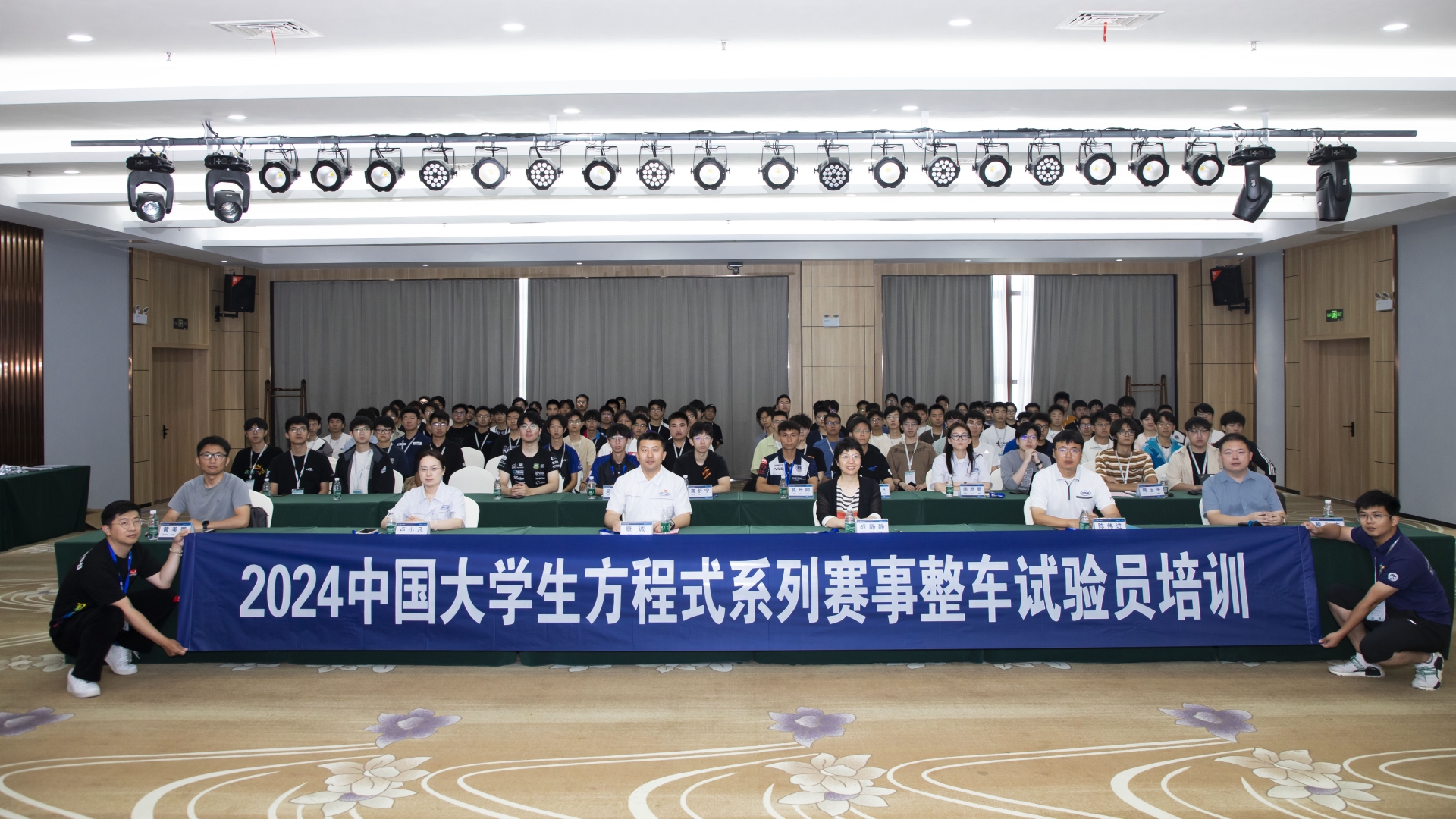 合照.jpg