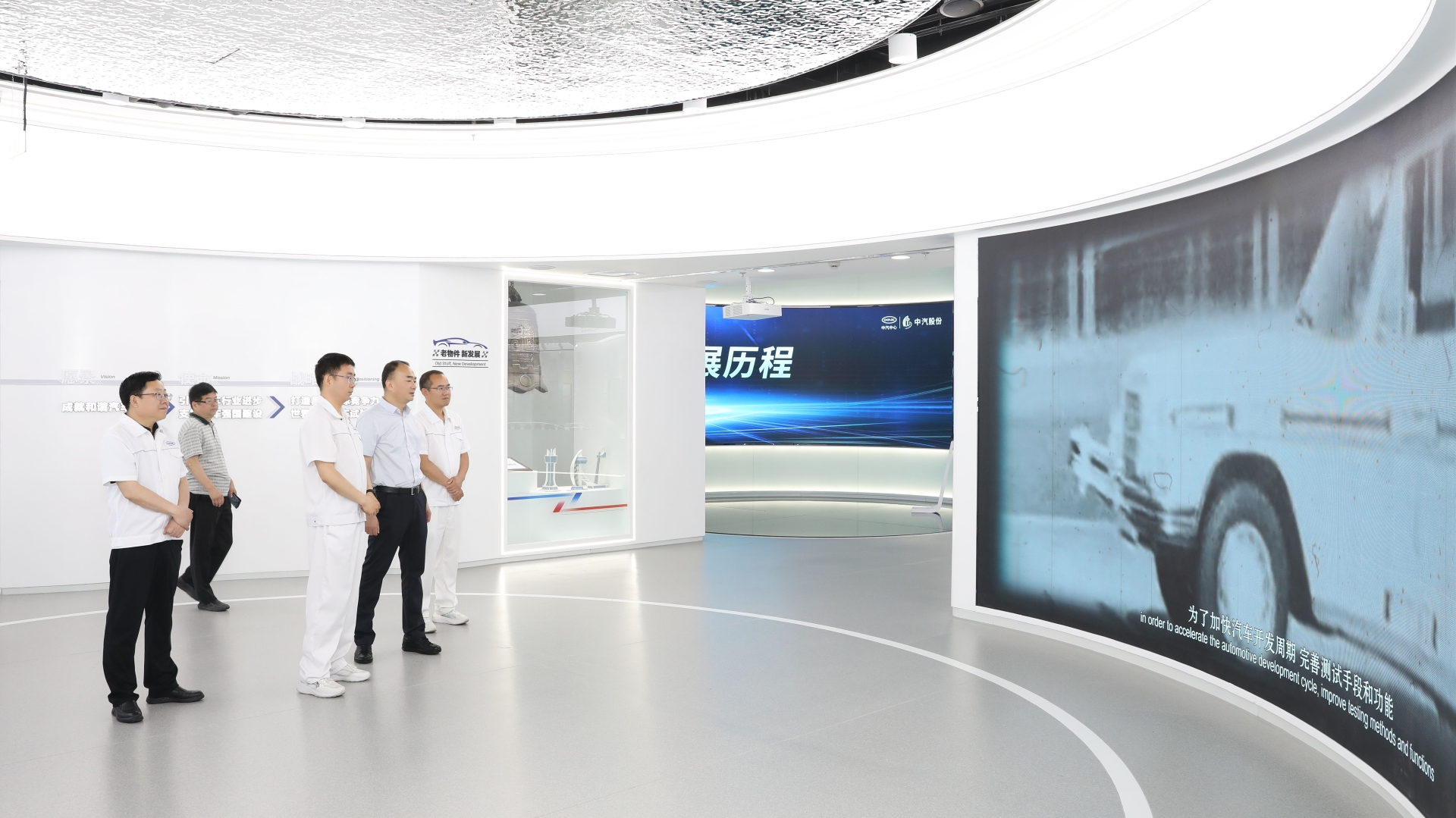 科技路演廳.jpg