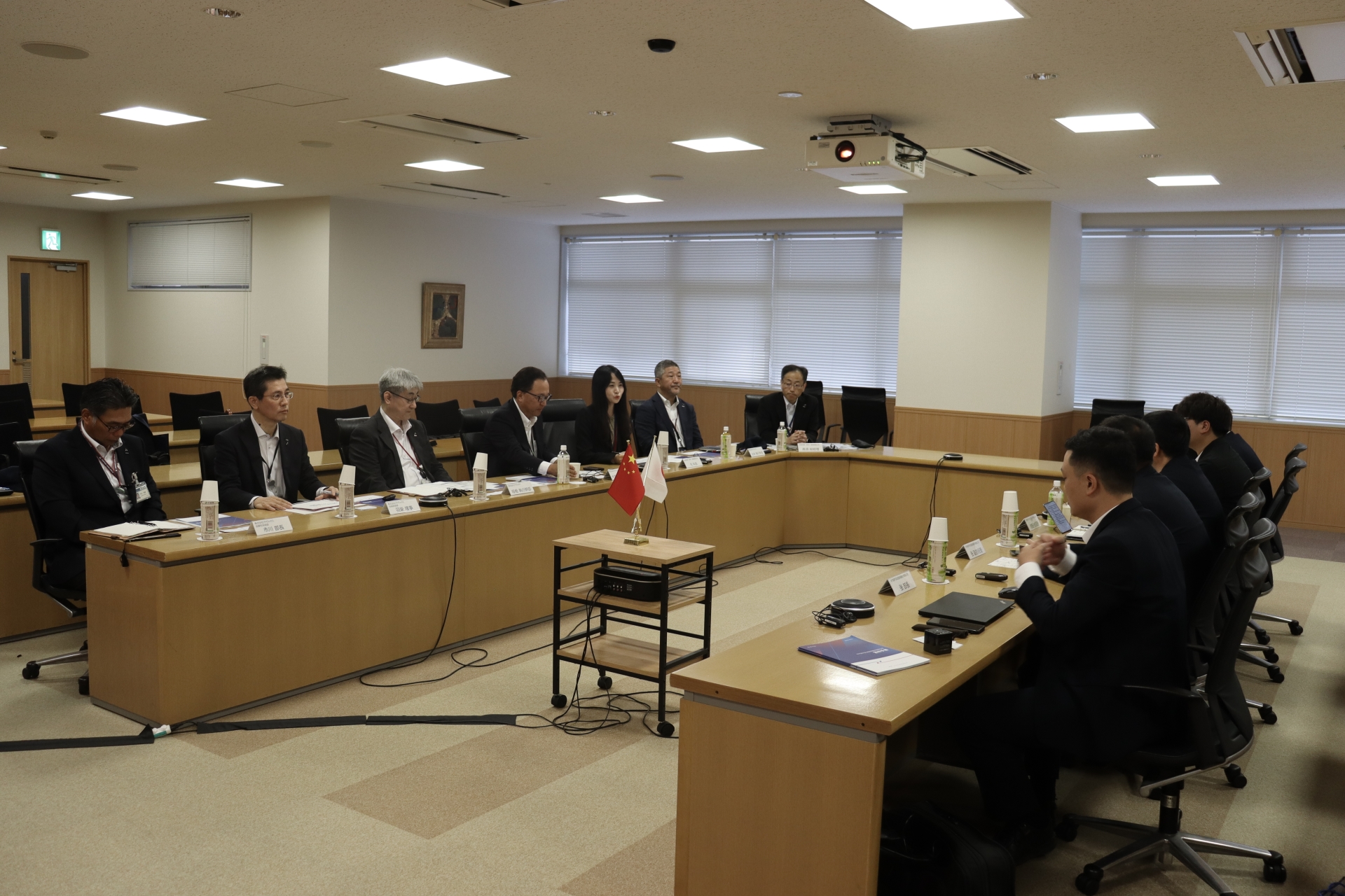 會(huì)議.jpg
