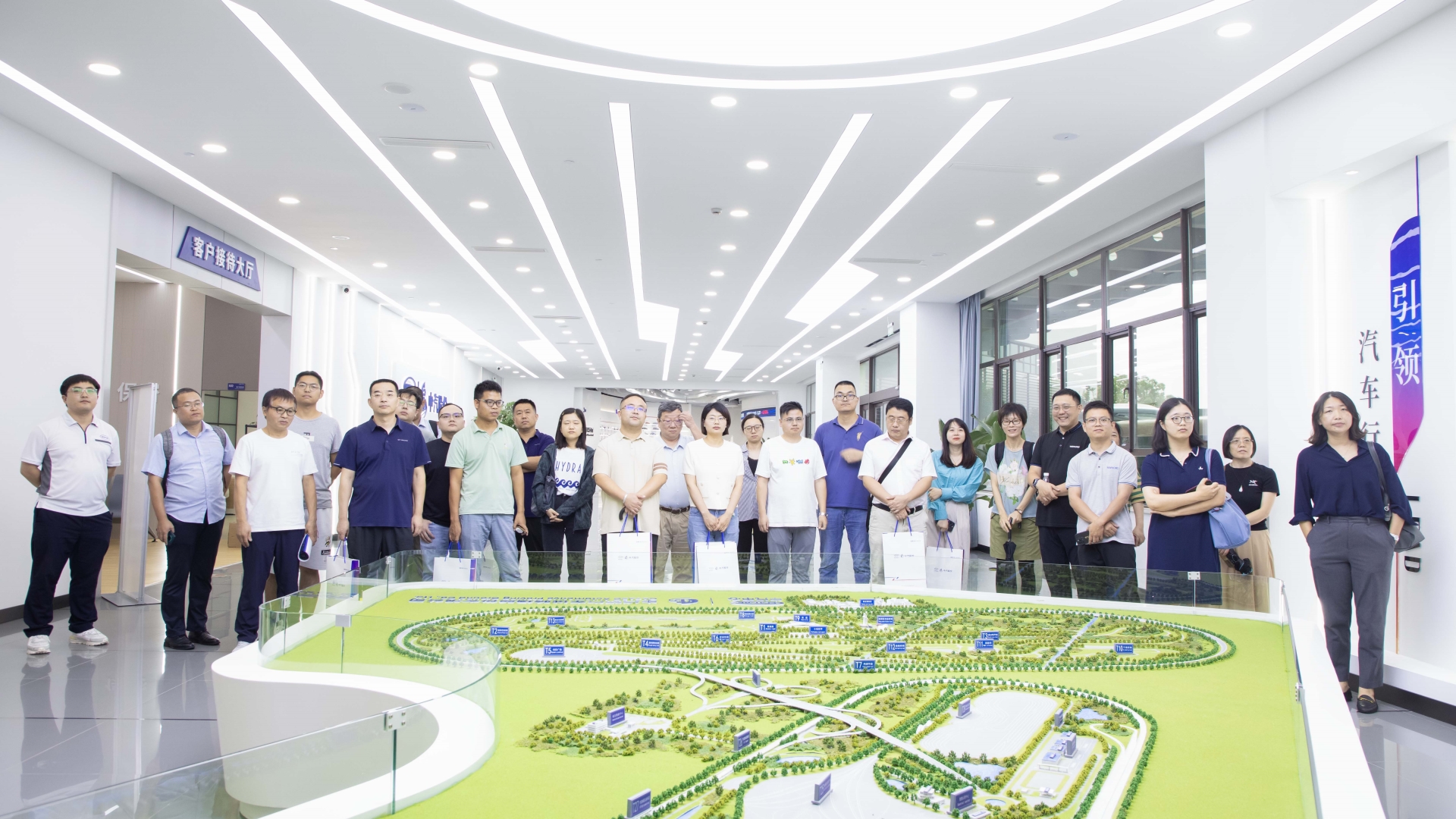 沙盤參觀.jpg