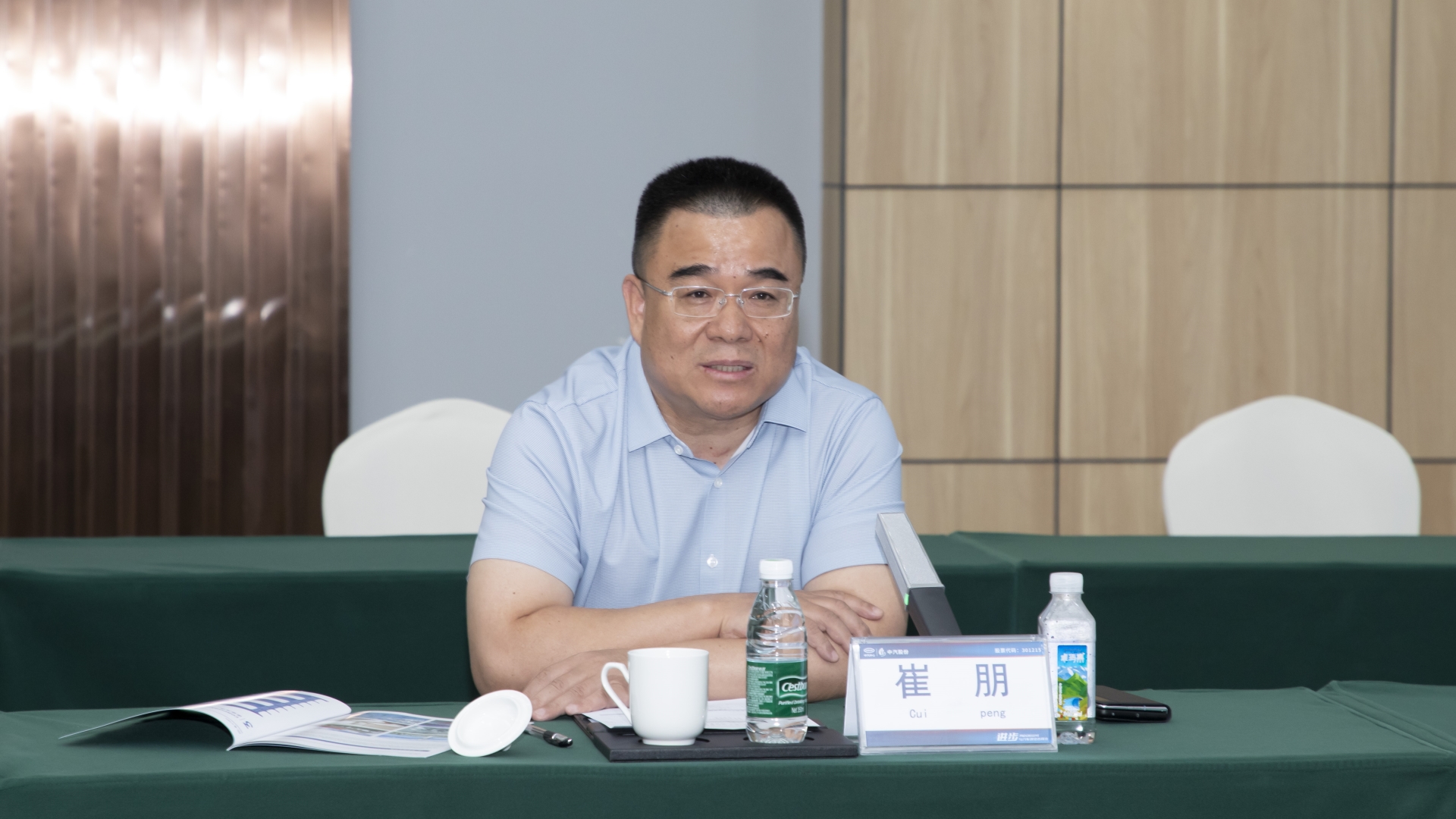 崔朋講話特寫(xiě).jpg