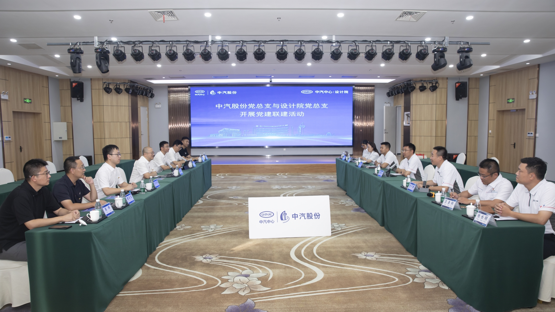 微信圖片_20240815092521.jpg