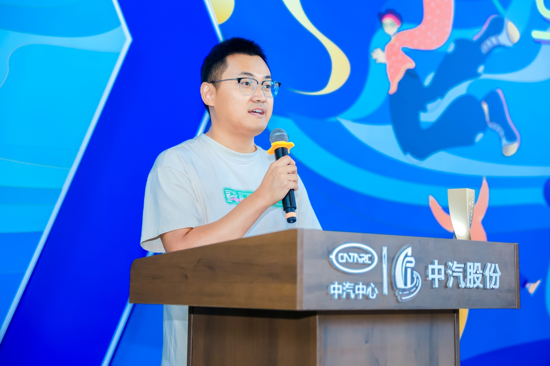 員工代表.jpg
