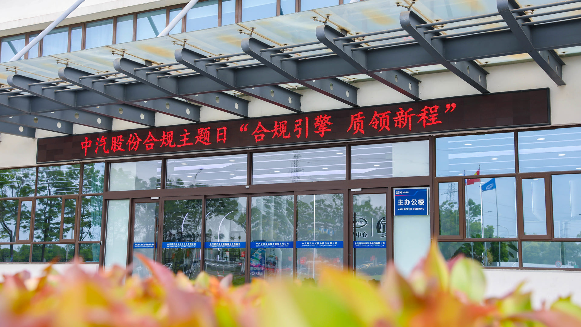 微信圖片_20250514092307.jpg