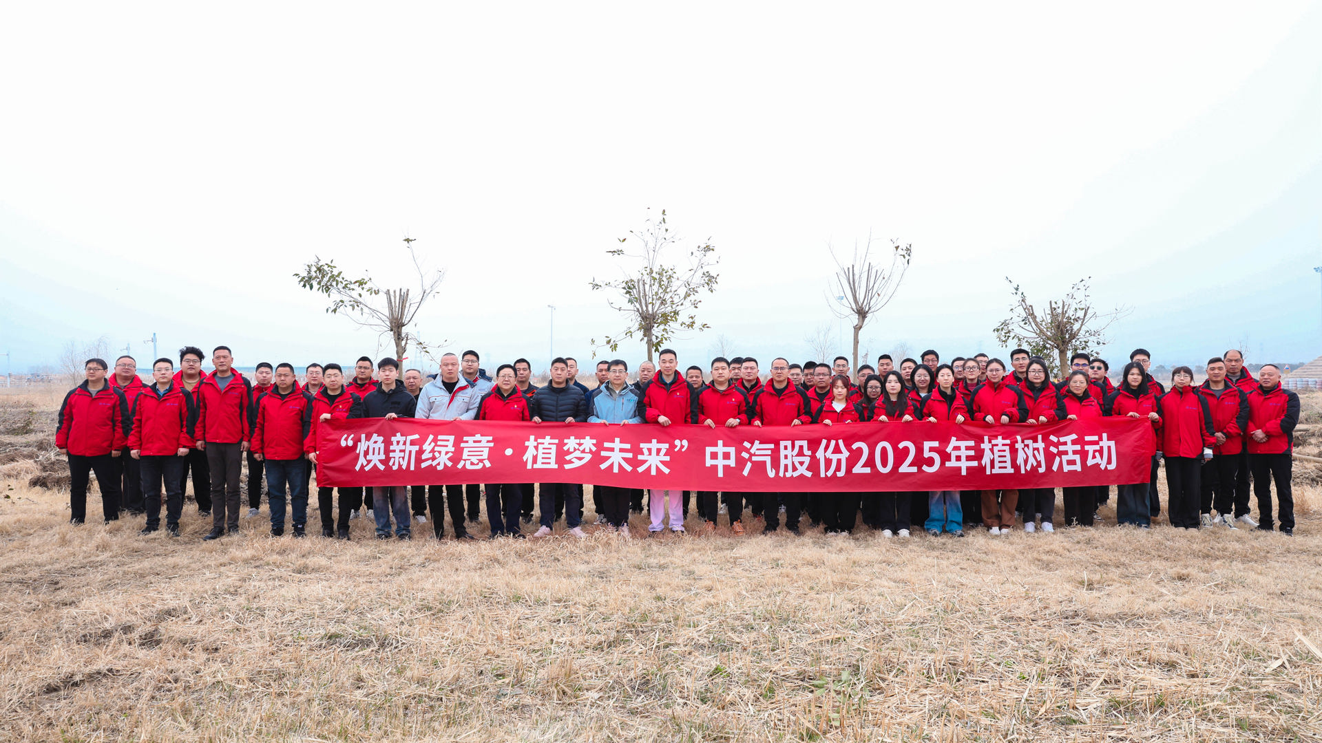 c8deb1b029505c51a3c3cae5ecb2c9c.jpg