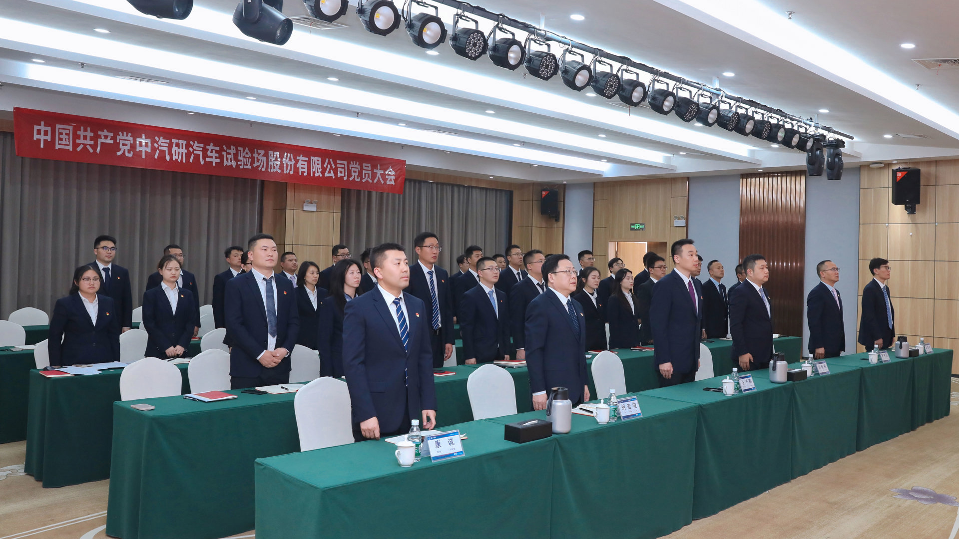 微信圖片_2025-04-18_160526_040.jpg