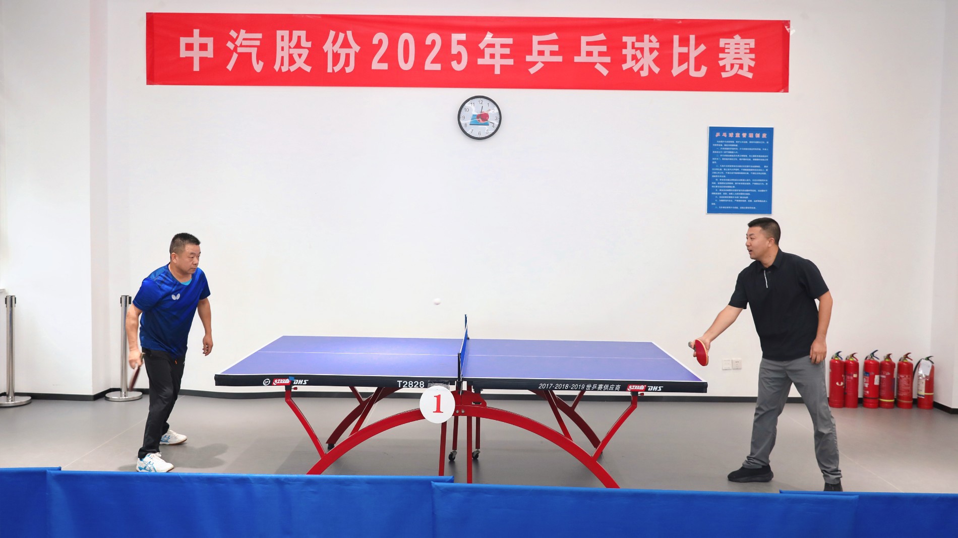 微信圖片_2025-09-19_101345_530.jpg